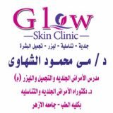 دكتورة مي محمود الشهاوي أخصائي جلدية في مدينة العبور