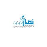 دكتور محمد نصار أخصائي جلدية في المعادي