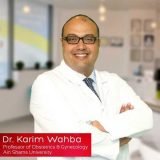 دكتور كريم أحمد وهبه أستاذ أمراض النسا و التوليد كلية الطب عين شمس في مصر الجديدة