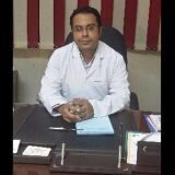 دكتور سعيد مصطفي النحاس أخصائي جهاز هضمي ومناظير في المنيل