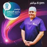 دكتور أحمد الشرقاوى مدرس وإستشارى جراحة المخ والأعصاب والعمود الفقرى كلية الطب جامعة  في مدينة العبور