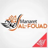 دكتورة رشا رفيق أخصائي قلب واوعية دموية في مدينة نصر