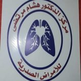 دكتورة شيماء ابو الدهب أخصائي حساسية ومناعة في عين شمس