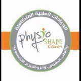 دكتورة رشا سلطان أخصائي جلدية في كفر عبده