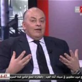 دكتور محمد منيسي أخصائي باطنة في العجوزة