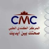 دكتور محمد نصر أخصائي جلدية في حدائق حلوان