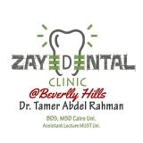 دكتور زايد دنتال أخصائي اسنان في الشيخ زايد