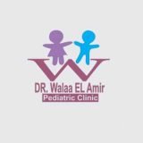 دكتورة ولاء الامير استشاري طب الاطفال و حديثي الولاده دكتوراه طب الاطفال -جامعة في التجمع
