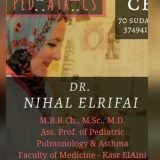 دكتورة نهال الرفاعي أستاذ مساعد طب الأطفال بمستشفي أبو الريش الجامعي - استشاري أمراض في المهندسين
