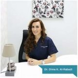 دكتورة ديما كمال الربضي أخصائية تجميل الاسنان - الجامعة الأردنية في التجمع