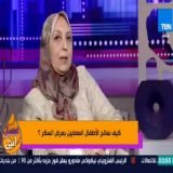دكتورة غادة انور أخصائي اطفال وحديثي الولادة في حدائق الاهرام