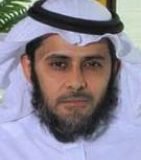 دكتور خالد بن محمد العرفج  في 