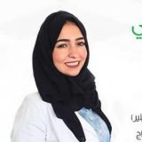 دكتورة هزار المهايني طبيبة أسنان عام في الورود