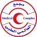 دكتور محمد القاضي أخصائي جراحة المسالك البولية في العقيق