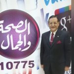 دكتور أمراض النساء والتوليد