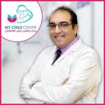 دكتور مصطفى وهمان أخصائي طب الأطفال وحديثي الولادة في مدينة نصر