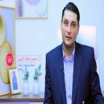 دكتور محمد علاء الدين أخصائي نساء وتوليد في المعادي