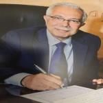 دكتور هشام صالح القباج