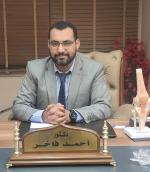 دكتور احمد فاخر علاج آلام العمود الفقري وخشونه المفاصل بدون جراحه ،علاج آلام في مدينة نصر