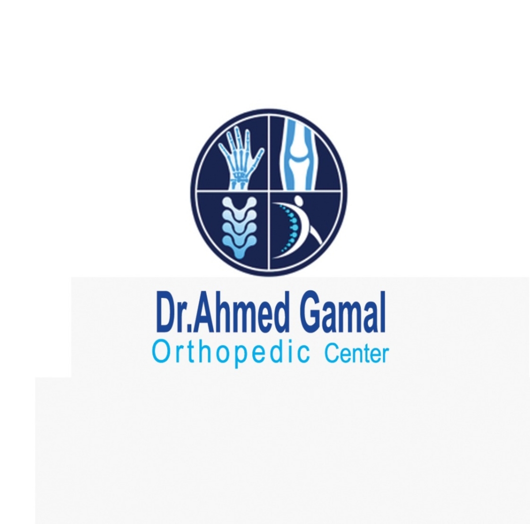 دكتور احمد جمال النجار
