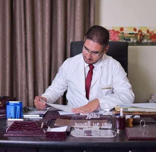 دكتور سعد عبد المسيح أخصائي القلب والأوعية الدموية في دمنهور