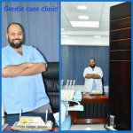 دكتور احمد فتحى حسين النص أخصائي اسنان عيادة gentle care clinic في غمره