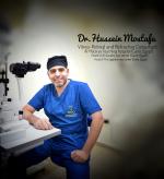 دكتور حسين محمد مصطفى حسين