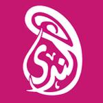 دكتورة زينب صبحي اخصائي الجلدية والتجميل في الهرم