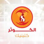 دكتور على حسن عفيفي استشارى امراض الكلى و المسالك البوليه و امراض الذكورة و العقم في الدقي