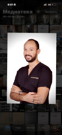 دكتور احمد مجدى الجيلانى اخصائى جراحة فم و الاسنان في الشروق