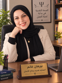 اخصائي نفسي اكلينكيه