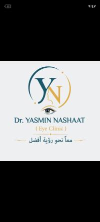 دكتورة ياسمين نشأت البراوي اخصائي طب و جراحة العيون زميل المجلس العالمي لطب وجراحة العيون ازالة المياه البيضاء و تصليح عيوب الابصار بالليزر في مدينة بنى سويف