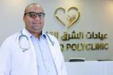 دكتور عمرو حسن اخصائي الباطنة العامة والجهاز الهضمي والسكري بمستشفى الشرطة في المعادي