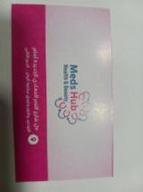 دكتورة نورهان ضيف أخصائي اسنان في المعادي