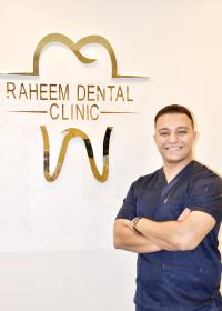 دكتور رحيم لطب وتجميل الأسنان اخصائي طب وجراحة الفم و الأسنان في فيصل