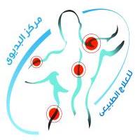 إستشاري علاج طبيعي
مدير إدارة العلاج الطبيعي بمنطقة المنتزه الطبية