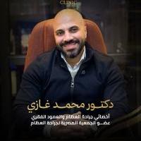 أخصائي جراحه العظام والعمود الفقري