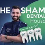 أخصائي طب و تقويم الاسنان 
نائب الزمالة البريطانية لتقويم الاسنان-أدنبرة - انجلترا morth