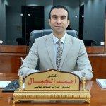 استشاري جراحة المسالك البولية وأمراض الذكورة والعقم 
مدرس جراحة المسالك البوليه_ كلية الطب_ جامعة الأزهر