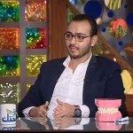 طب وجراحة الفم والاسنان