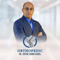 ماجيستير جراحة العظام