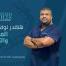 دكتور بيتر فؤاد شاكر(Physio Hills) اخصائي علاج طبيعي علاج طبيعي وتأهيل و اصابات ملاعب متخصص في في مصر الجديدة