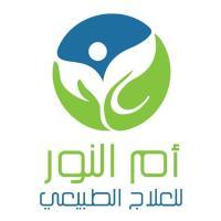 أستشاري العلاج الطبيعي والسمنة والعلاج اليدوي 
شهادة الأكاديمية الأمريكية للعلاج اليدوي شيكاغو الينوي أمريكا والOMTC المسجلة بانجلترا