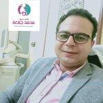 دكتور محمد جمعة علي طبيب النساء والتوليد والعقم في فيصل