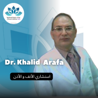 استشاري امراض الانف والاذن والحنجرة