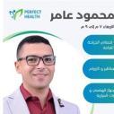 دكتور محمود عامر اخصائي الجراحة العامة في مصر الجديدة