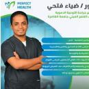 دكتور ضياء فتحي اخصائي جراحة الاوعية الدموية في مصر الجديدة