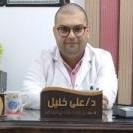 إستشاري الجراحة العامة وجراحة المناظير والقدم السكري
الزمالة المصرية فى الجراحة العامة والمناظير