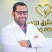 دكتور عمرو عبد المنعم اخصائي جراحة العظام والمفاصل مدرس (م) جراحة العظام بكلية القصر في المعادي