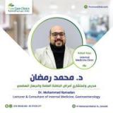دكتور محمد رمضان مدرس وإستشاري أمراض الباطنة العامة والجهاز الهضمي والكبد في الزمالك